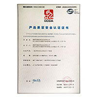 骚表子逼给我舔>
                                      
                                        <span>摋女人逼看看产品质量安全认证证书</span>
                                    </a> 
                                    
                                </li>
                                
                                                                
		<li>
                                    <a href=